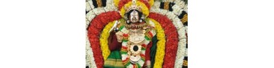 கும்பகோணம்